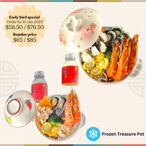 Frozen ABUNDANCE/GRAND FEAST Treasure Pot (Limited Quantity)